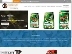 Sites similar to petmat.gr