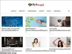 Sites similar to petmaya.com