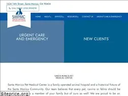 Sites similar to petmedical.com