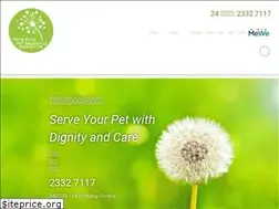 Sites similar to petmemorial.com.hk