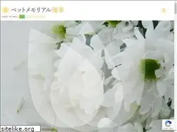 Sites similar to petmemorialyuka.com