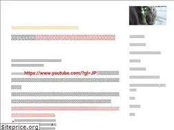 Sites similar to petmikkin.jp
