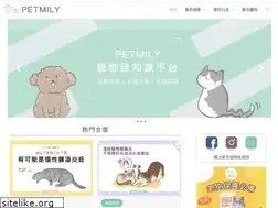 Sites similar to petmily.com