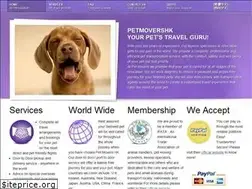 Sites similar to petmovershk.com