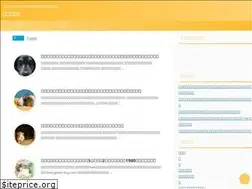 Sites similar to petnavi.jp
