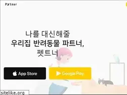 Sites similar to petner.kr