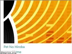 Sites similar to petnohiroba.com