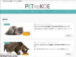 Sites similar to petnokoe.com