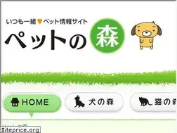 Sites similar to petnomori.jp