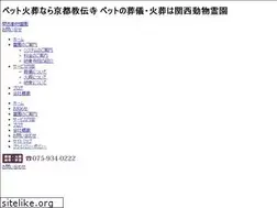 Sites similar to petnosougi.com