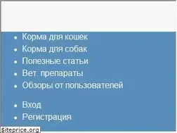 Sites similar to petobzor.com