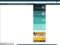 Sites similar to petoclinic.com