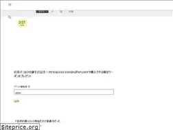 Sites similar to petokoto.com