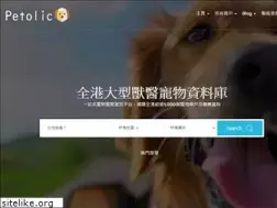 Sites similar to petolic.com