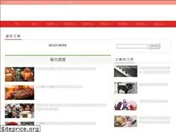 Sites similar to petonea.com