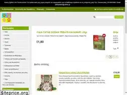 Sites similar to petopoleion.gr