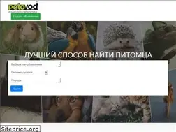 Sites similar to petovod.ru