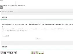 Sites similar to petowa.life