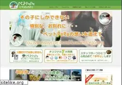 Sites similar to petpapa.jp