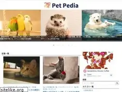 Sites similar to petpedia.net