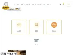 Sites similar to petpetfootprint.com