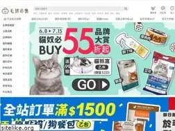 Sites similar to petpetgo.com