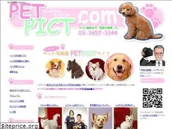 Sites similar to petpict.com