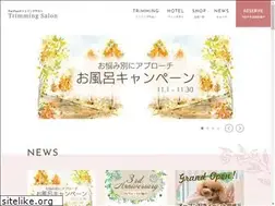 Sites similar to petplus-trimming.com