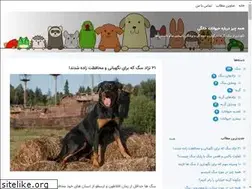 Sites similar to petpors.blogsky.com