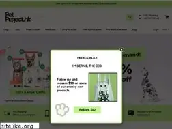 Sites similar to petproject.hk