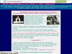 Sites similar to petr1.info