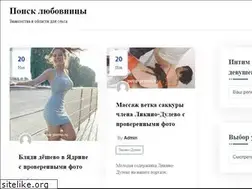 Sites similar to petra-promo.ru
