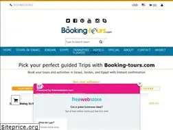 Sites similar to petra-trip.com