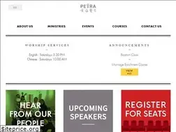 Sites similar to petra.sg