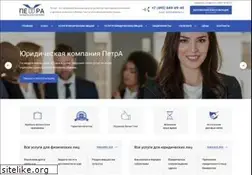 Sites similar to petra77.ru