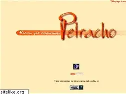 Sites similar to petracho.ofd-plovdiv.org