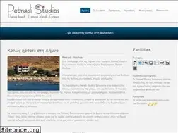 Sites similar to petradistudios.gr