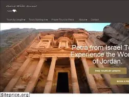 Sites similar to petrafromisrael.com