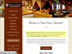 Sites similar to petrahouserestaurant.com