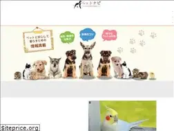 Sites similar to petraku.com