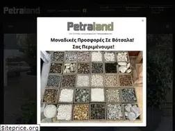 Sites similar to petraland.com