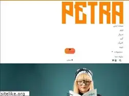 Sites similar to petraland.ir