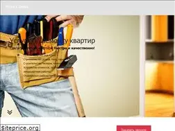 Sites similar to petraomsk.ru
