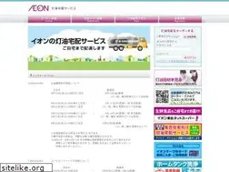 Sites similar to petras.jp