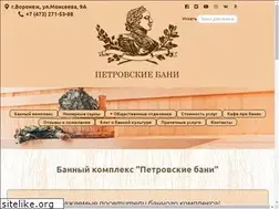 Sites similar to petrbani.ru