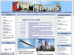 Sites similar to petrcity.ru