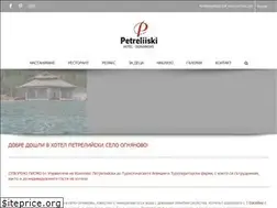 Sites similar to petreliiski.com