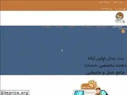 Sites similar to petresan.com