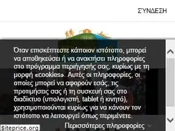 Sites similar to petridi.gr