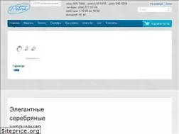 Sites similar to petrikgold.com.ua